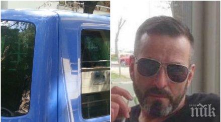 ексклузивно пик разкрития гей аферата прокурор поморие завърши вендета снимка