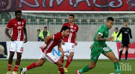 дисципът бфс нова тежка санкция цска софия червените заплашени лишаване домакинство