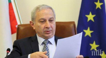 изповед герджиков проговори голямата болка трудния момент премиер кое първото нещо направи сдаде властта