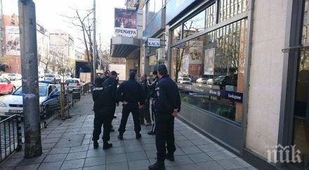 продължава изземването документи кевр акцията данс