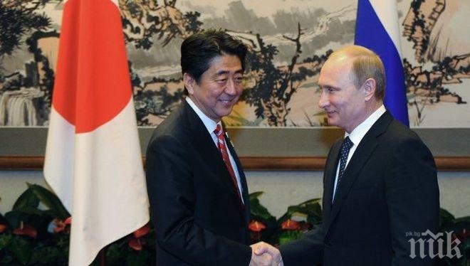 Японският премиер Шиндзо Абе стартира визити в Русия и Великобритания