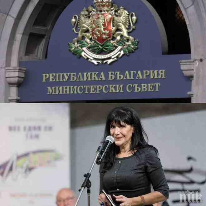 БОМБА В ПИК TV! Шокиращ сблъсък между висш политик и журналистка - разкрития за цензура и репресия