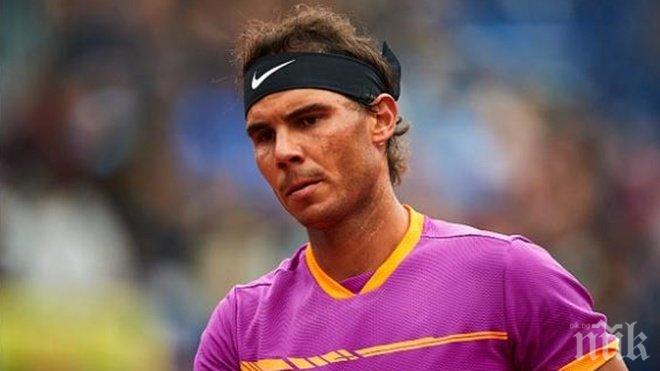 Серията на Матадора продължава