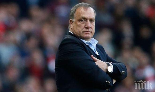 Дик Адвокаат поема националния тим на Холандия от края на май