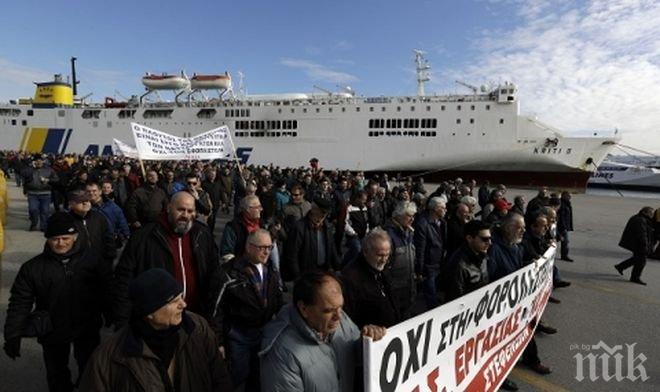 Не тръгвайте към Гърция, стачка блокира страната на 1 май