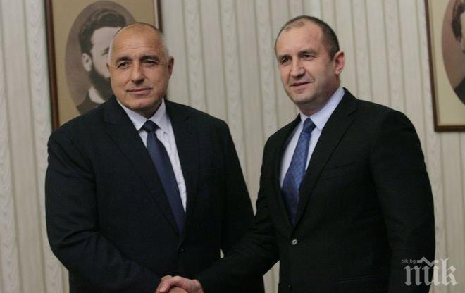 Денят настъпи! Радев връчва мандат на Борисов за съставяне на кабинет