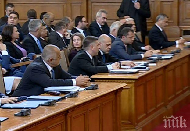 Депутатите решиха парламентарния контрол да се излъчва по БНТ 2