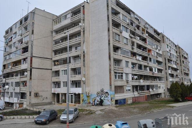 Над 90% от жилищата в България са строени преди 1990 година