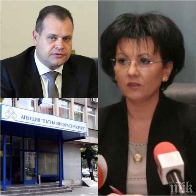 ИЗВЪНРЕДНО! Прокуратурата разследва „Пътища” Пловдив и Лазар Лазаров за злоупотреба с 50 млн. лева