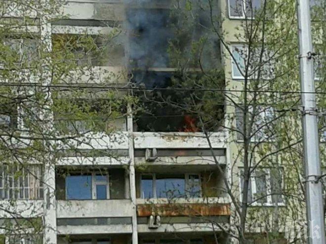 Самотница загина при пожар в апартамента си в Добрич