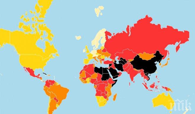 България е на 109-то място в класация за свобода на медиите