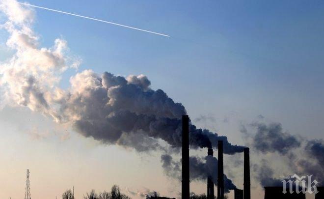 Откриха пряката връзка между инфаркта и мръсния въздух