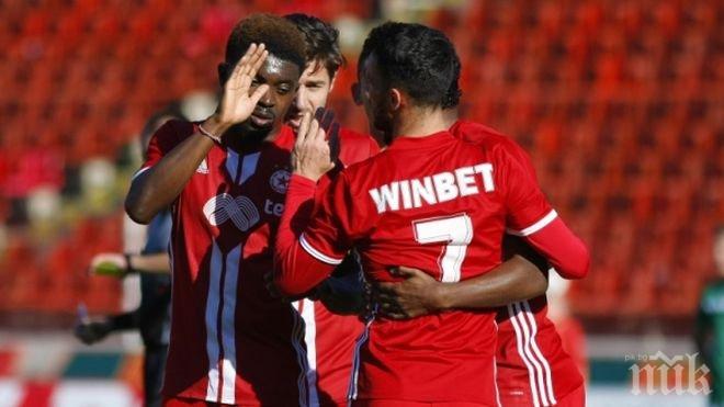 ЦСКА-София започна подготовка за дербито с Левски, един под въпрос