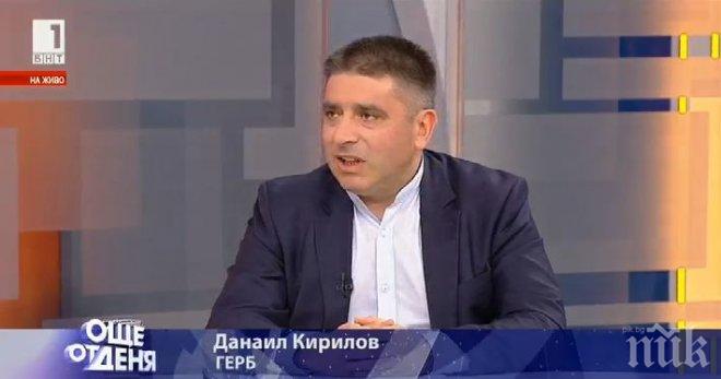 Данаил Кирилов: БСП депутати ме поздравяваха в кулоарите, че не сме замразили заплатите си