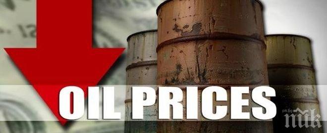 Русия заля световния пазар с петрол, продава с близо 3 долара по-евтино на барел от Брент