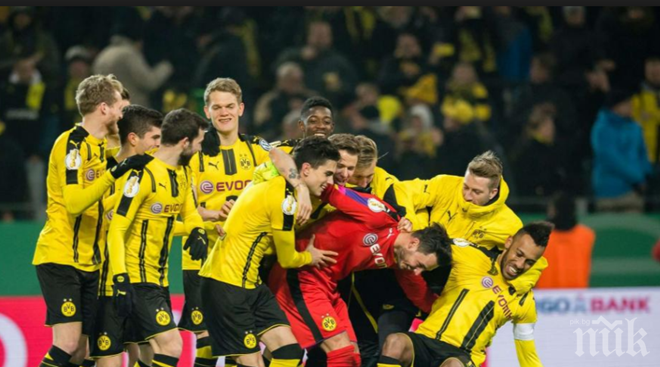 Борусия (Дортмунд) изхвърли Байерн от турнира за Купата на Германия на полуфиналите