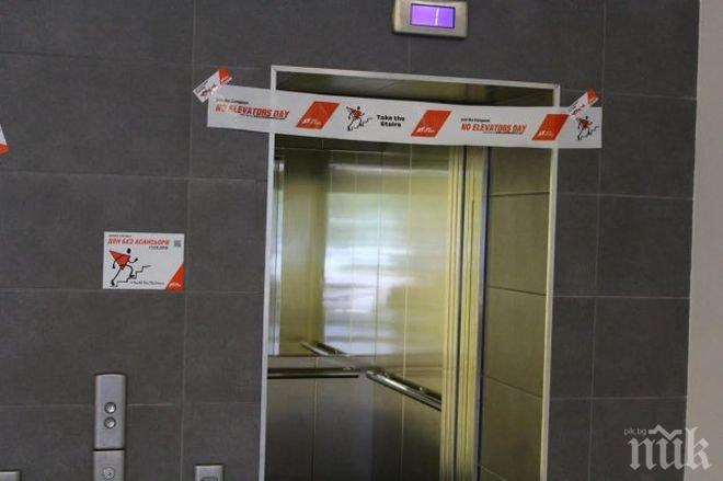 400 полицаи в Пловдив остават без асансьори 