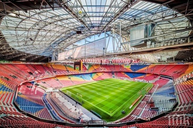 В памет на една легенда: Стадионът на Аякс вече ще се казва Йохан Кройф Арена