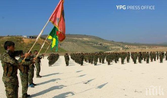 Турция спира настъплението на кюрдите срещу Ракка! 