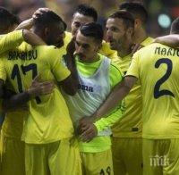 Виляреал победи Хихон с 3:1 в мач от първенството на Испания