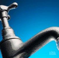 ЧЕСТИТО: Водата във Варна от днес е почти 3 лева за кубик