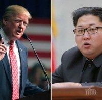 УДАР! Тръмп жегна лидера на Северна Корея