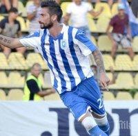 Във форма! Христо Златински продължава да бележи в Румъния