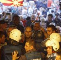 Унгария: Случилото се в Македония се дължи на чужда намеса