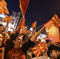 Евродепутати предупреждават за ескалация на напрежението в Македония