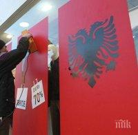 Лидерът на Социалистическото движение за интеграция Илир Мета е новият президент на Албания