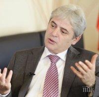 Али Ахмети отсече: Няма да участвам на лидерска среща при Георги Иванов