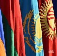 „Независимая газета“: Започва срещата на върха на АСЕАН