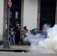 Протестиращи в Бразилия атакуваха къщата на президента Мишел Темер с камъни и бомбички