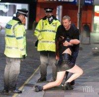 Преди деня на труда! Пияни англичанки се влачат по улиците на Лондон (ПОТРЕСНИ СНИМКИ)