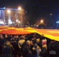 Журналист разкри какво запали искрата в Скопие снощи