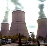 ЕК успокои: Няма да затваряме ТЕЦ-ове в България 
