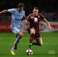 Торино и Сампдория не се победиха