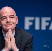 Преизбраха Джани Инфантино начело на ФИФА