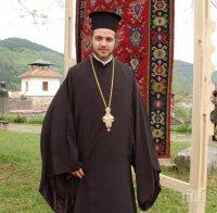 Най-младият игумен възражда Чипровския манастир