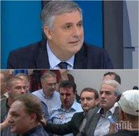 ИЗВЪНРЕДНО! Калфин притеснен от Македония: Следващата стъпка е спор за автономия