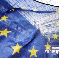 ЕС осъди нападението на парламента в Скопие