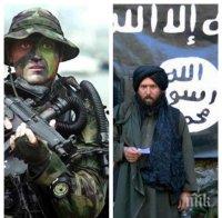 Американски тюлени ликвидираха емира на „Ислямска държава” в Афганистан