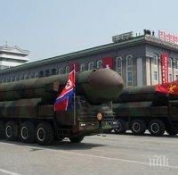 В Южна Корея определиха типа ракета, която е била тествана от КНДР