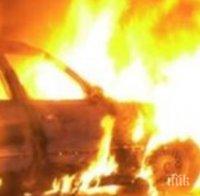 ВЕНДЕТА! Драснаха клечката на 