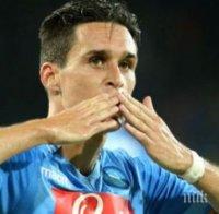 Наполи победи Интер с 1:0 и се приближи на точка зад втория Рома в първенството на Италия