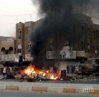 Взрив! Експлозия в централната част на Багдад