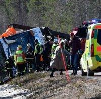 УЖАС В КИТАЙ! Автобус и кола се удариха челно, загинаха 12 души 