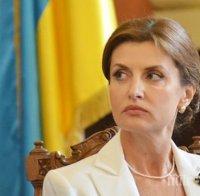 В нова роля! Първата дама на Украйна Марина Порошенко става тв-водеща