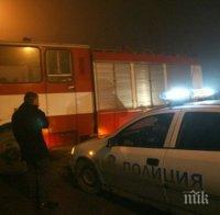 ИЗВЪНРЕДНО! Взрив разтърси блок в София, има ранени