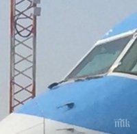 ИЗВЪНРЕДНО! Пътнически самолет, летящ над Куба, изчезна от радарите
